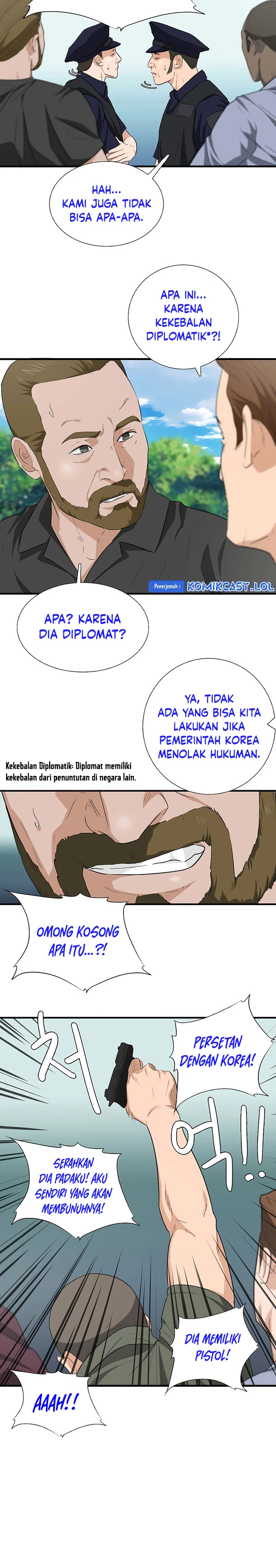 Read This Is The Law ID Manga Online