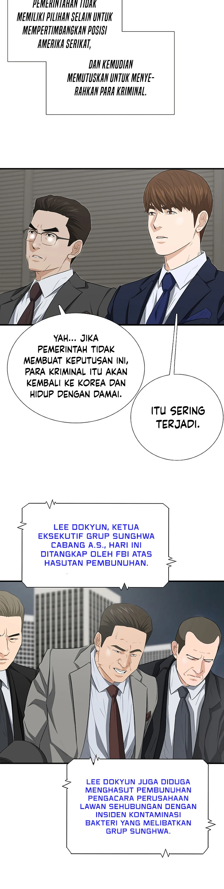 Read This Is The Law ID Manga Online