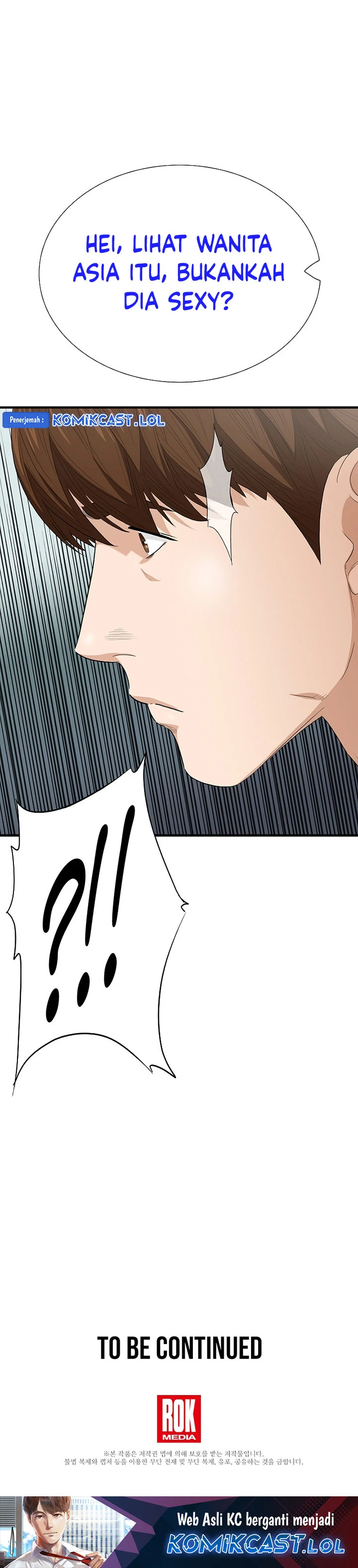 Read This Is The Law ID Manga Online