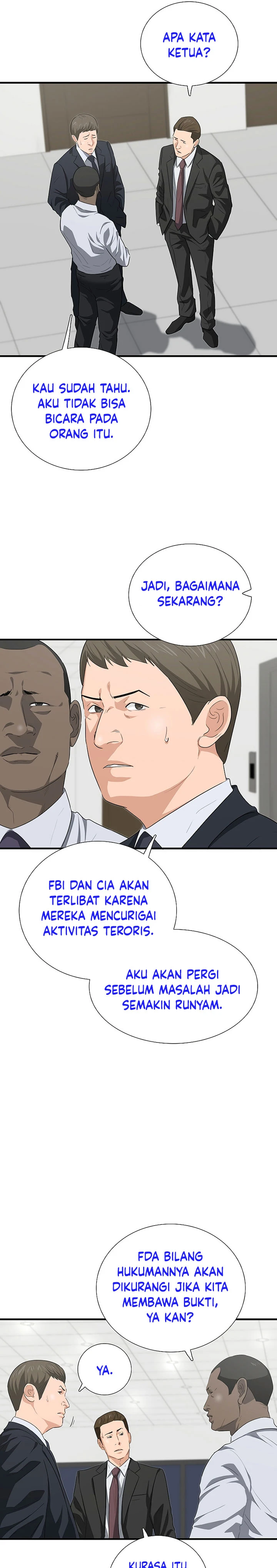 Read This Is The Law ID Manga Online