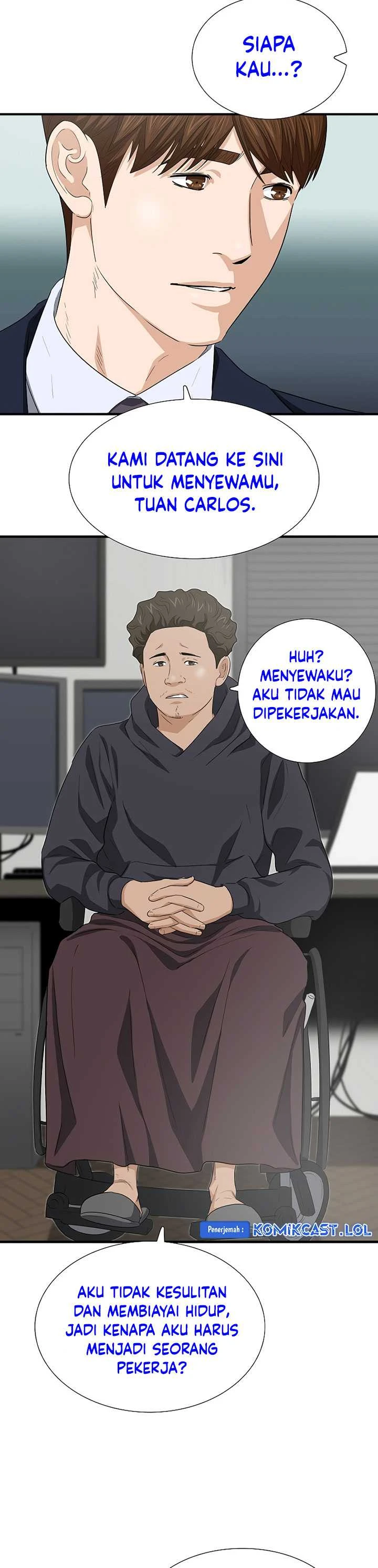 Read This Is The Law ID Manga Online