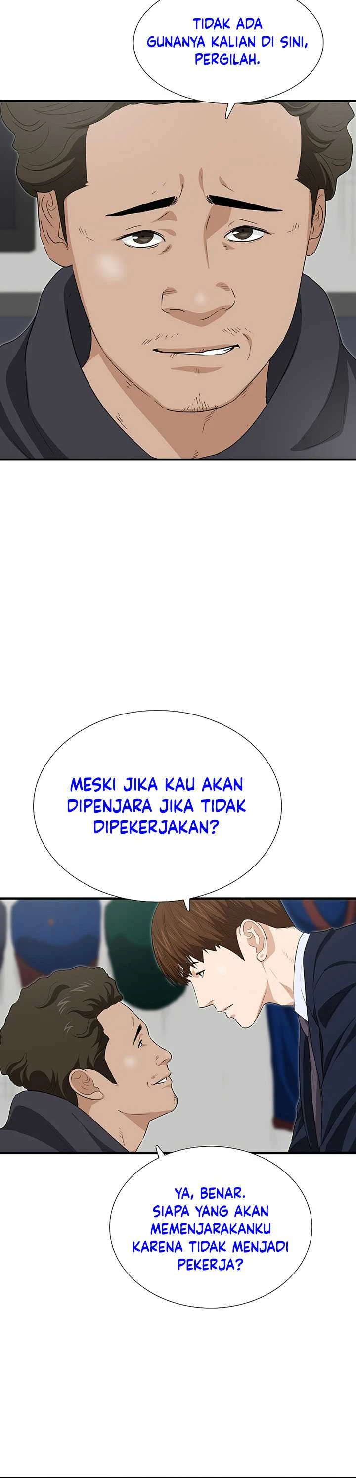 Read This Is The Law ID Manga Online