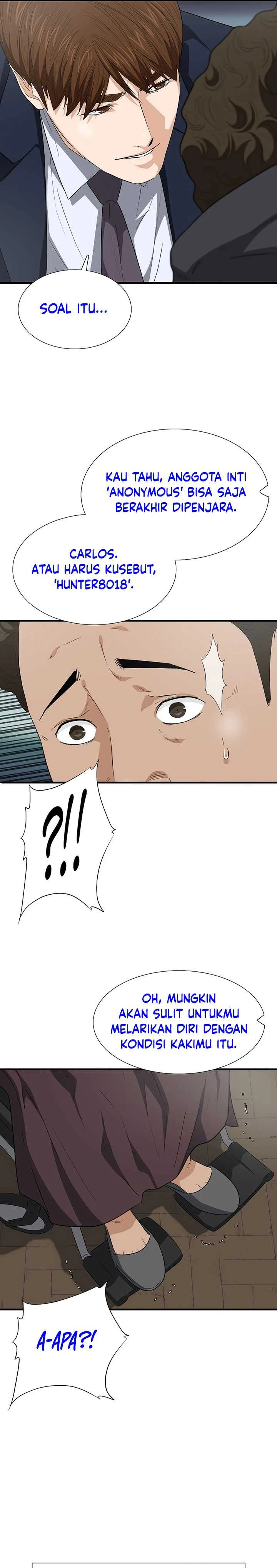 Read This Is The Law ID Manga Online