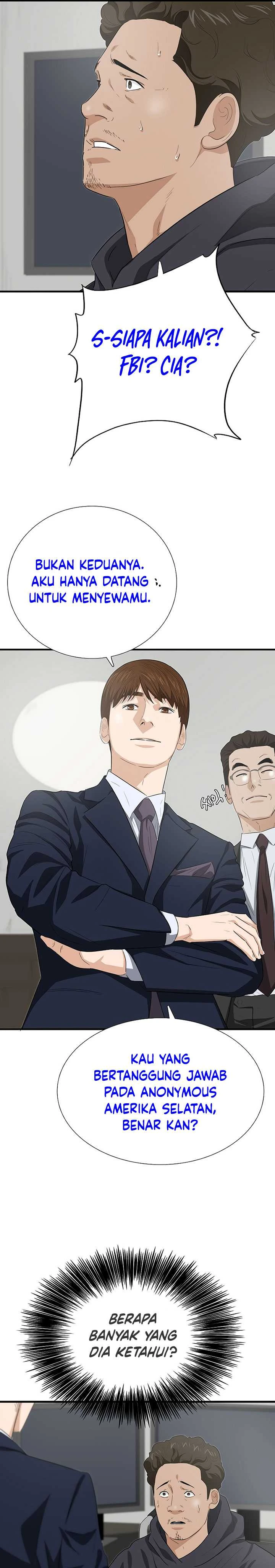 Read This Is The Law ID Manga Online