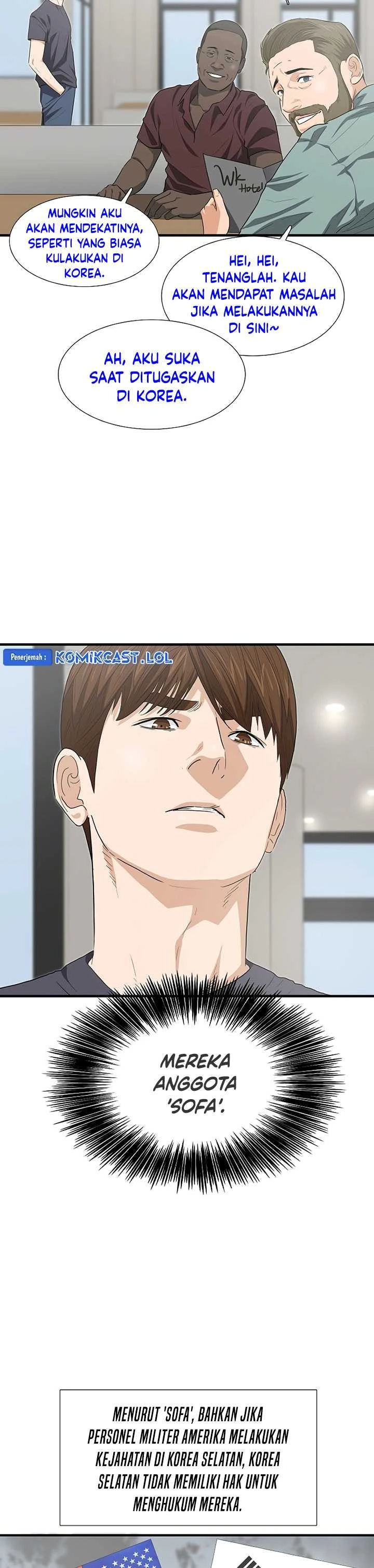 Read This Is The Law ID Manga Online