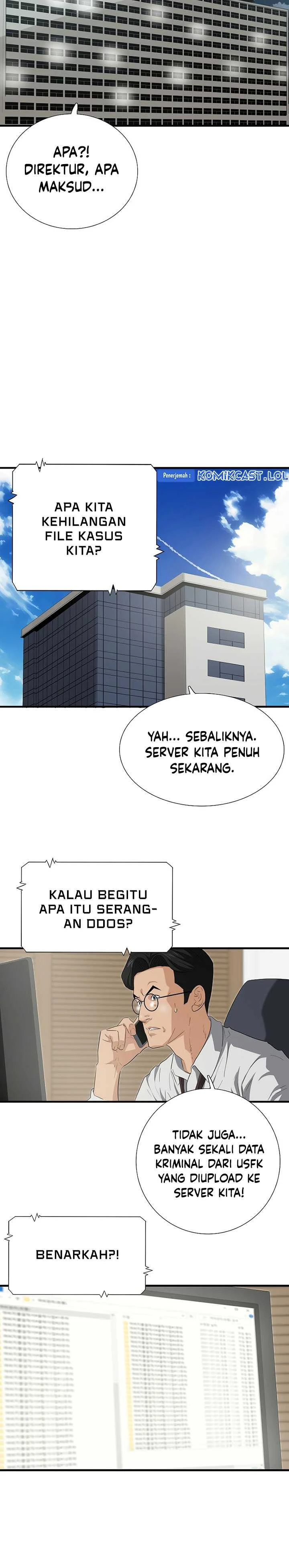 Read This Is The Law ID Manga Online