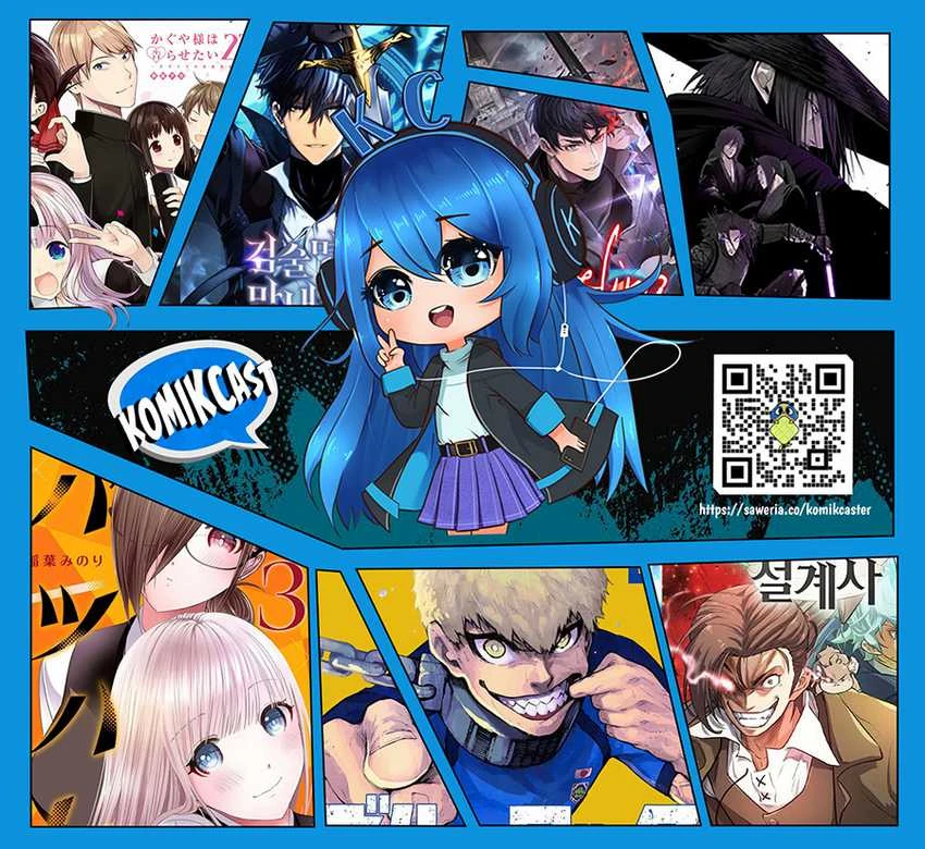 Read This Is The Law ID Manga Online