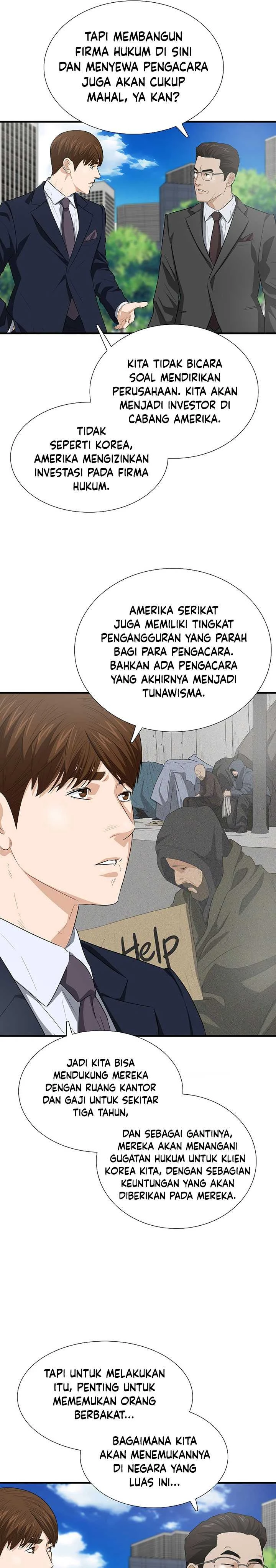 Read This Is The Law ID Manga Online