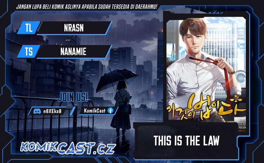 Read This Is The Law ID Manga Online