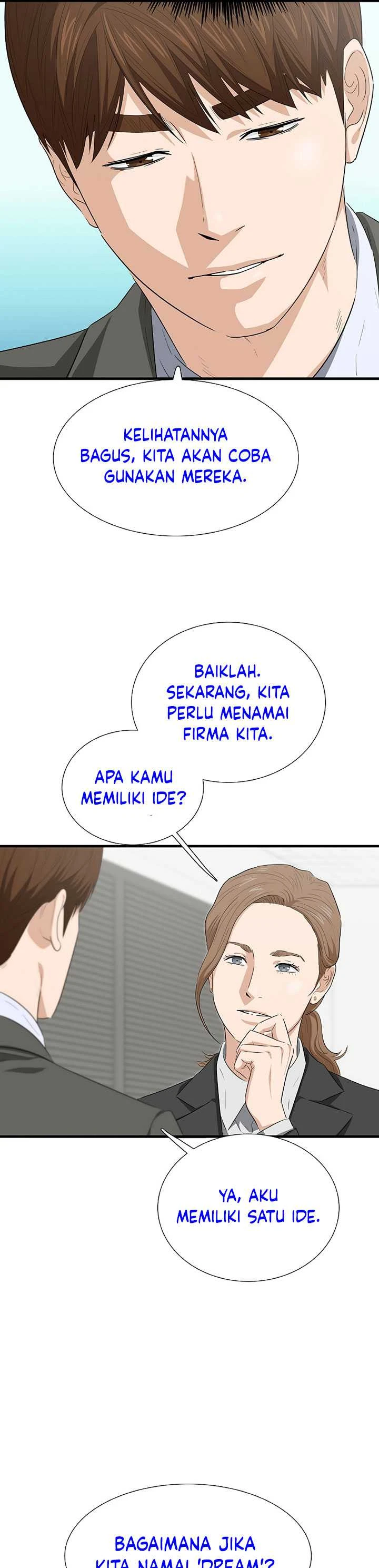 Read This Is The Law ID Manga Online