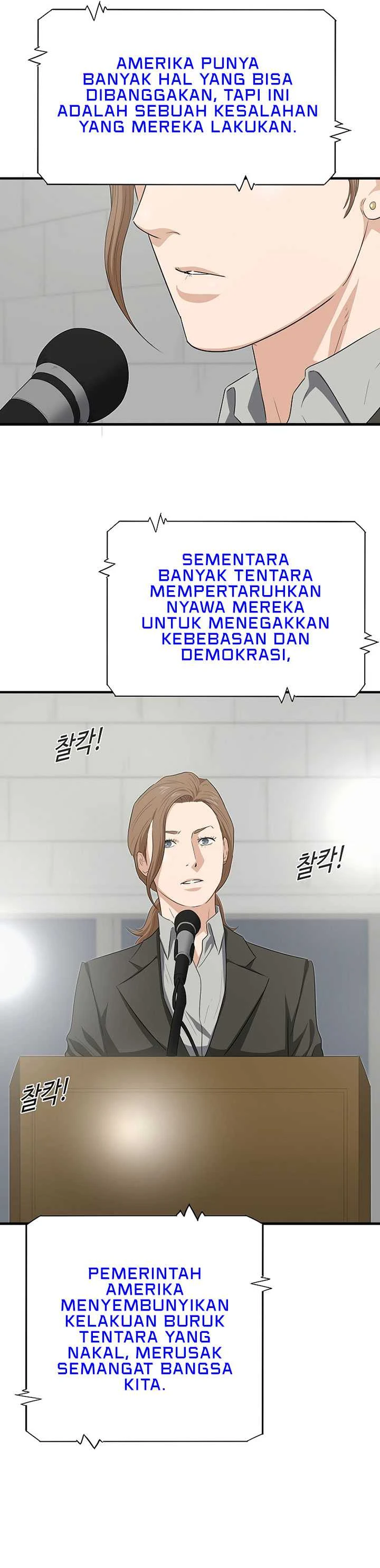 Read This Is The Law ID Manga Online