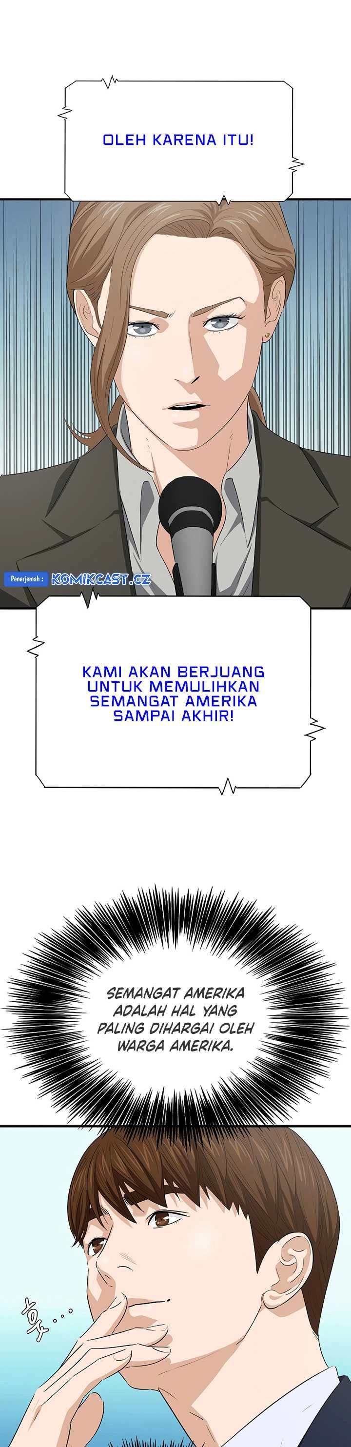 Read This Is The Law ID Manga Online