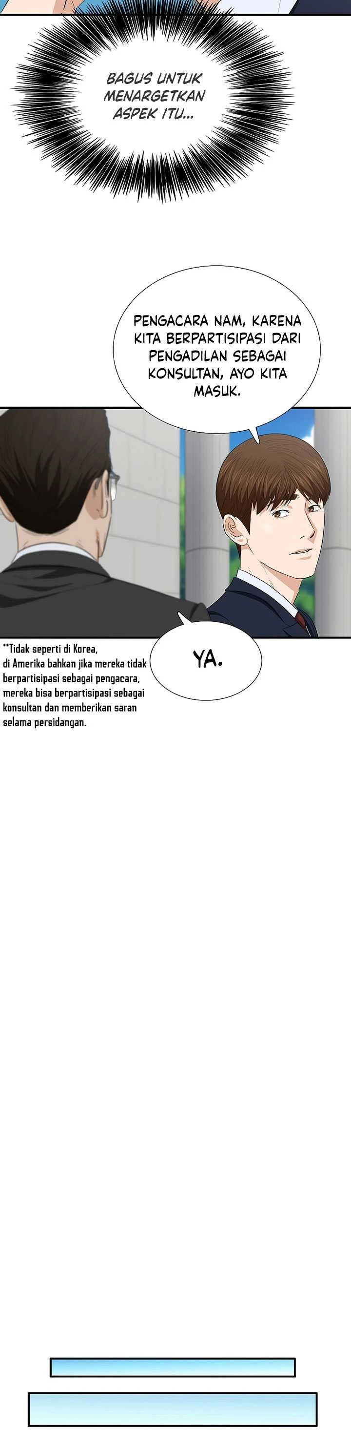 Read This Is The Law ID Manga Online