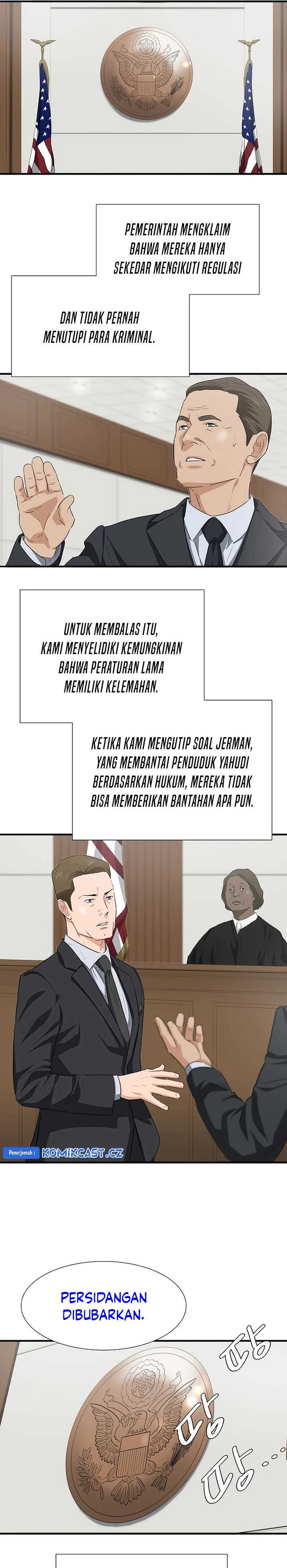 Read This Is The Law ID Manga Online
