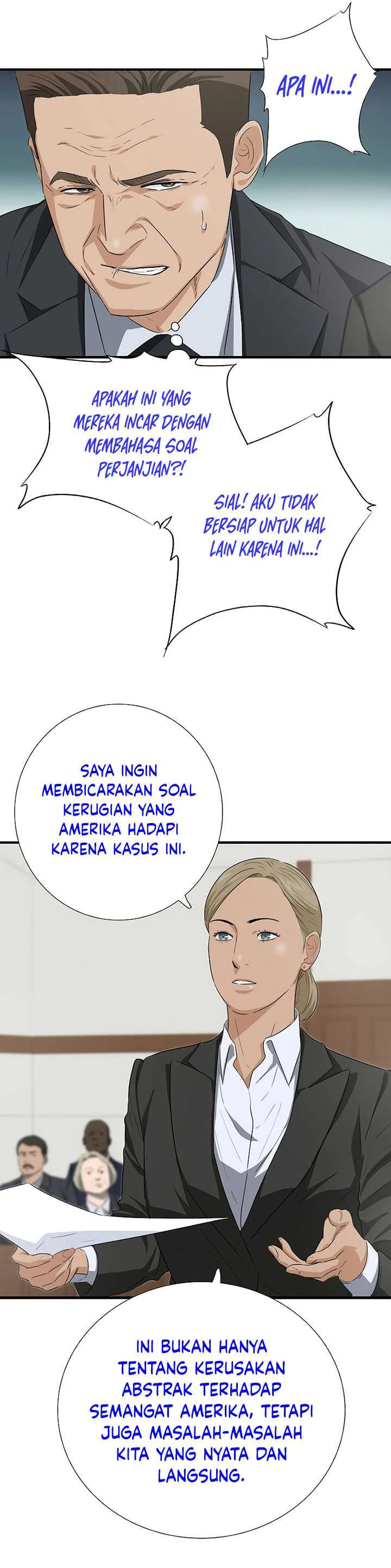 Read This Is The Law ID Manga Online