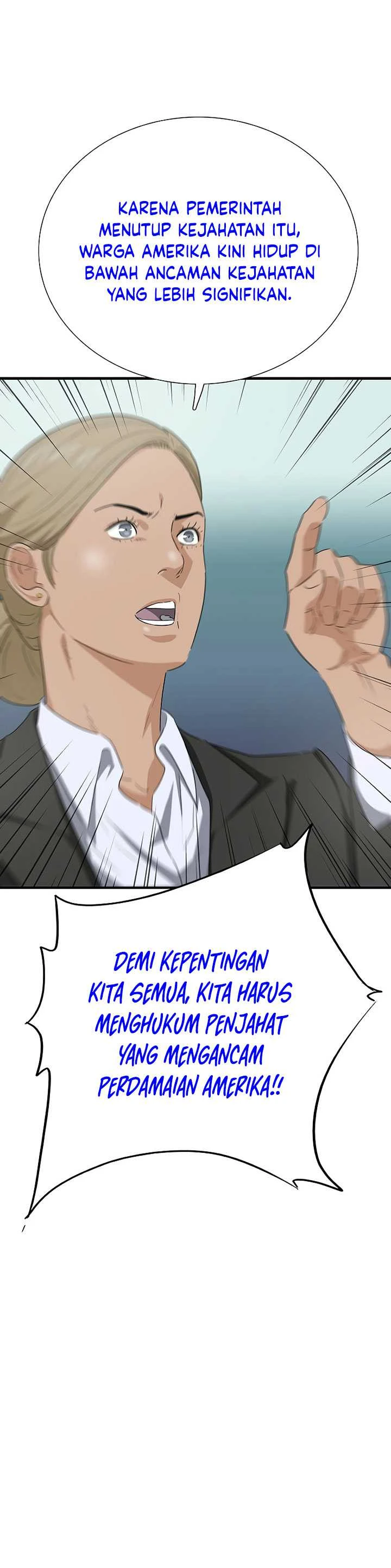 Read This Is The Law ID Manga Online