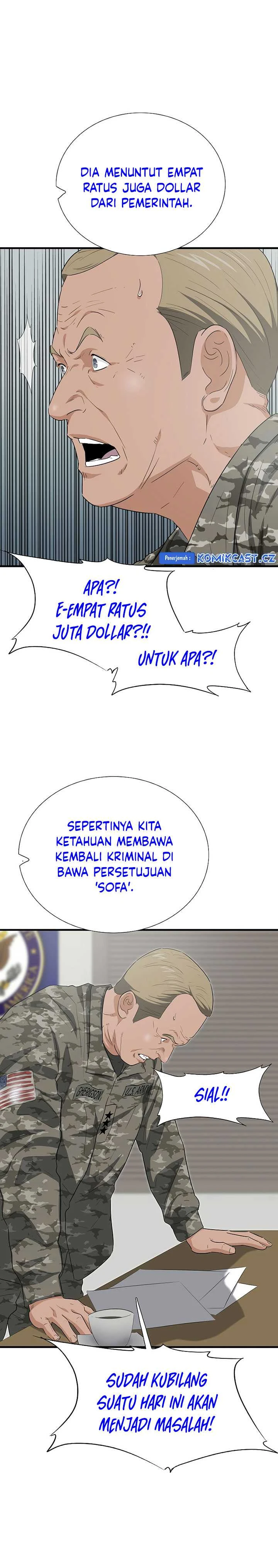 Read This Is The Law ID Manga Online
