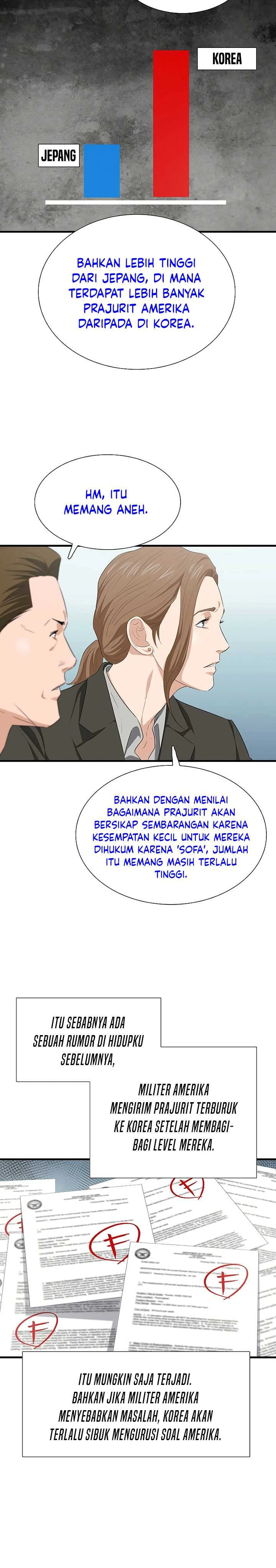Read This Is The Law ID Manga Online