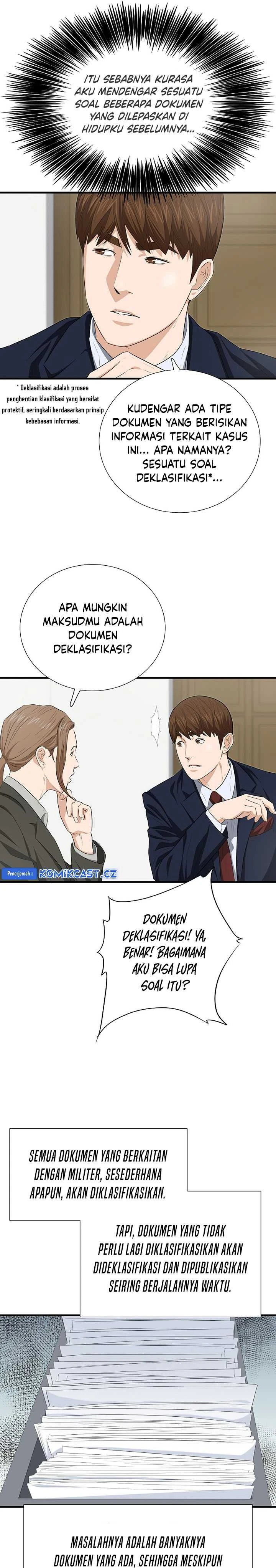 Read This Is The Law ID Manga Online