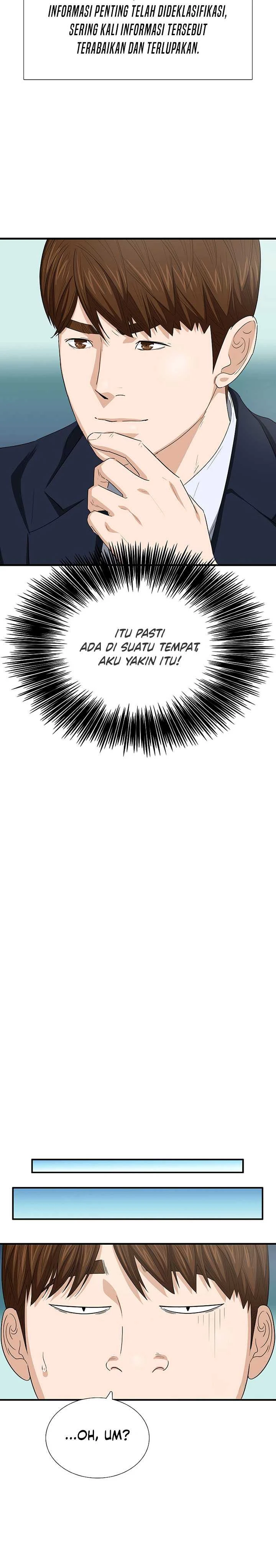 Read This Is The Law ID Manga Online