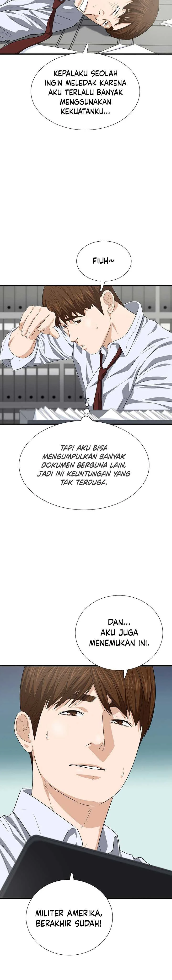Read This Is The Law ID Manga Online