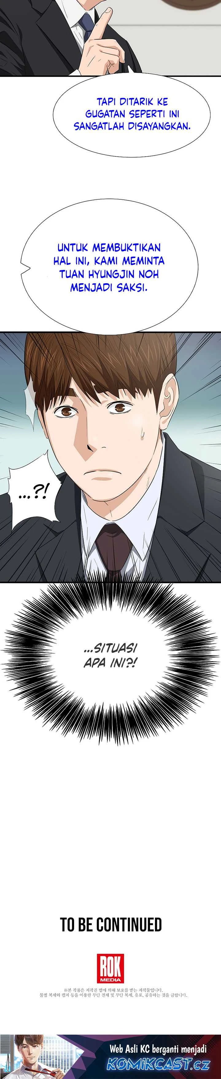 Read This Is The Law ID Manga Online
