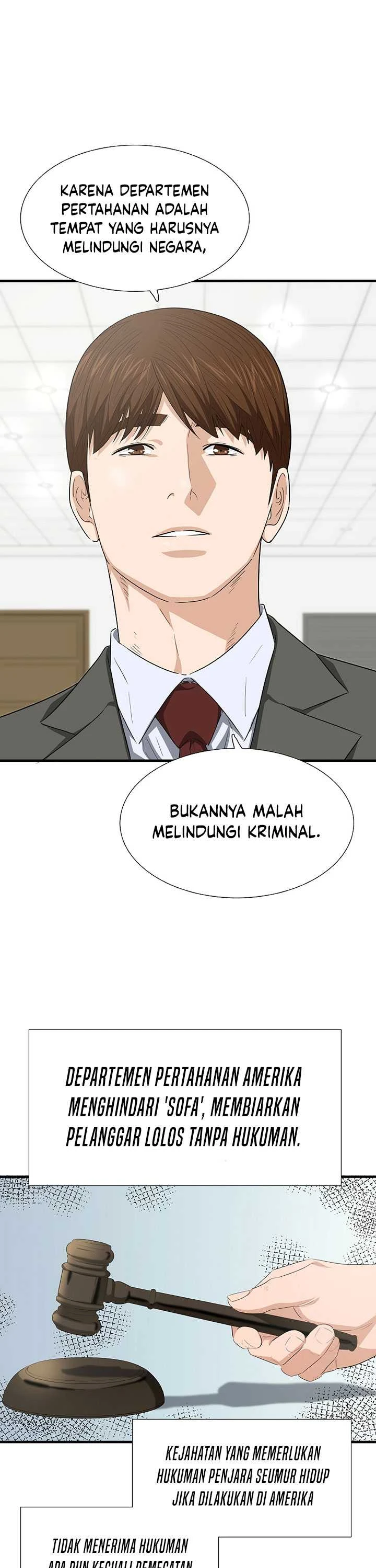 Read This Is The Law ID Manga Online