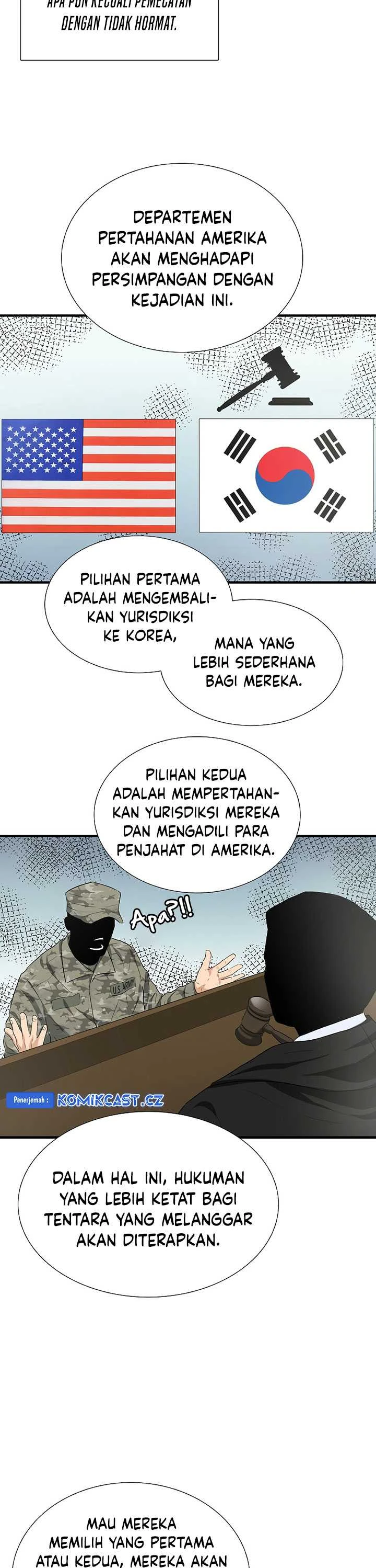 Read This Is The Law ID Manga Online