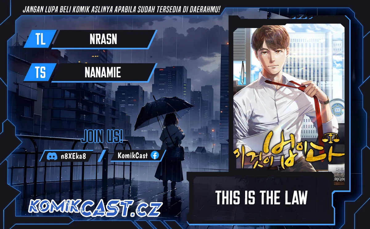 Read This Is The Law ID Manga Online