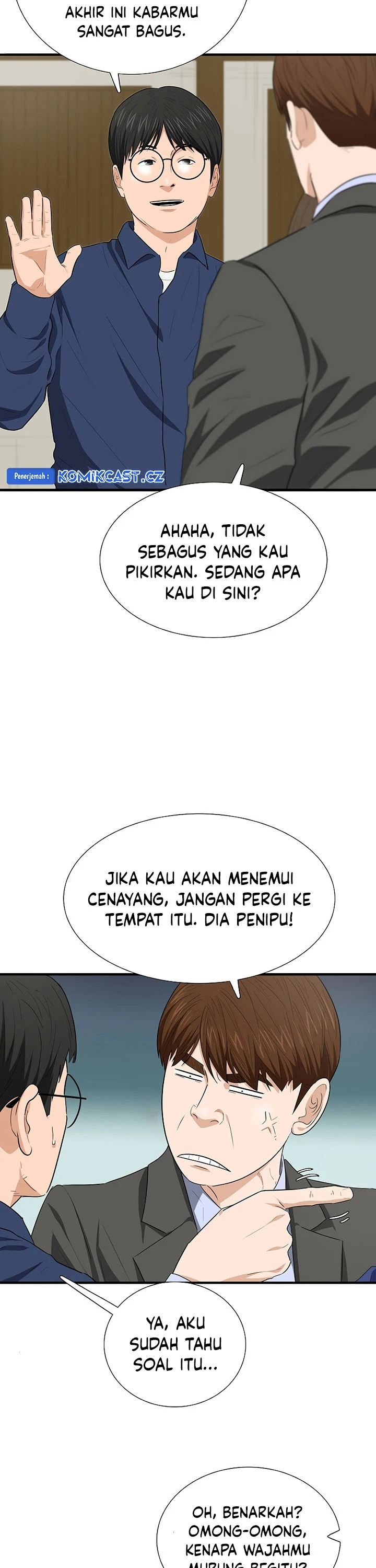 Read This Is The Law ID Manga Online