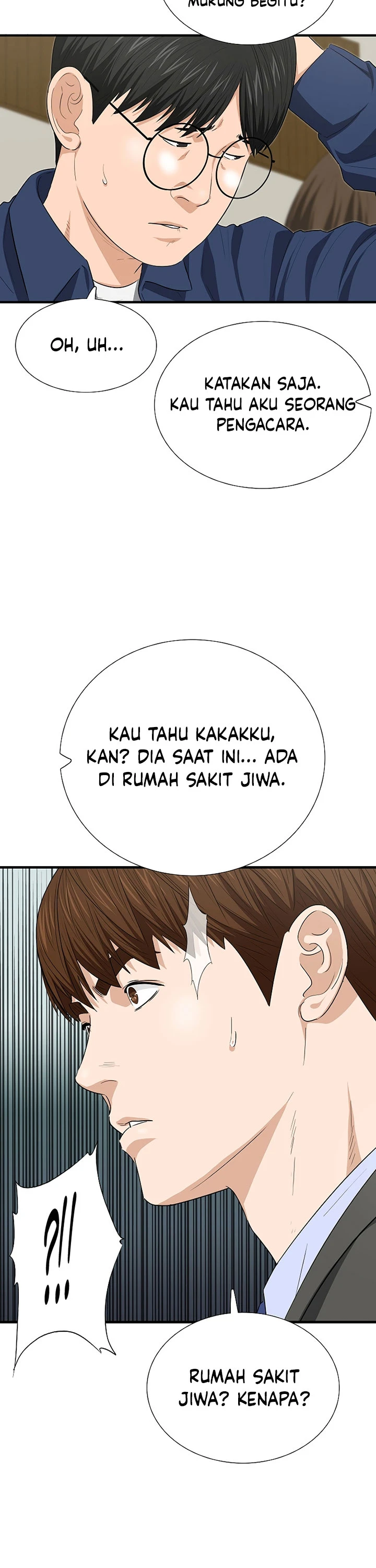 Read This Is The Law ID Manga Online