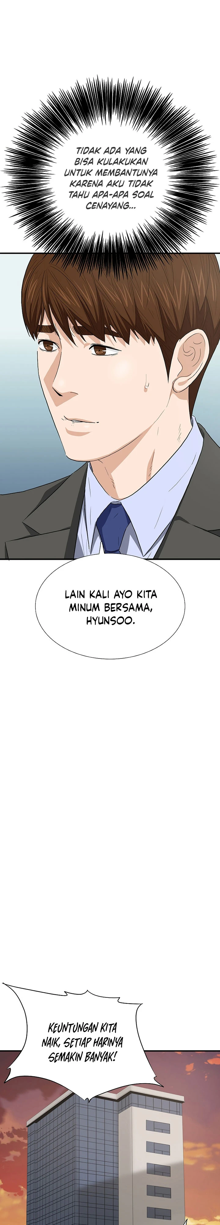 Read This Is The Law ID Manga Online