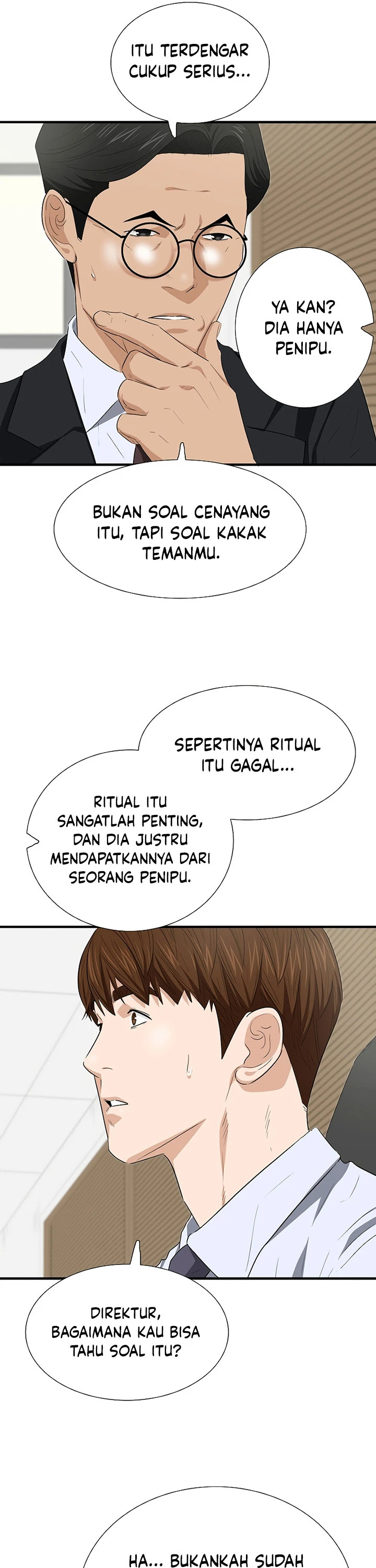 Read This Is The Law ID Manga Online