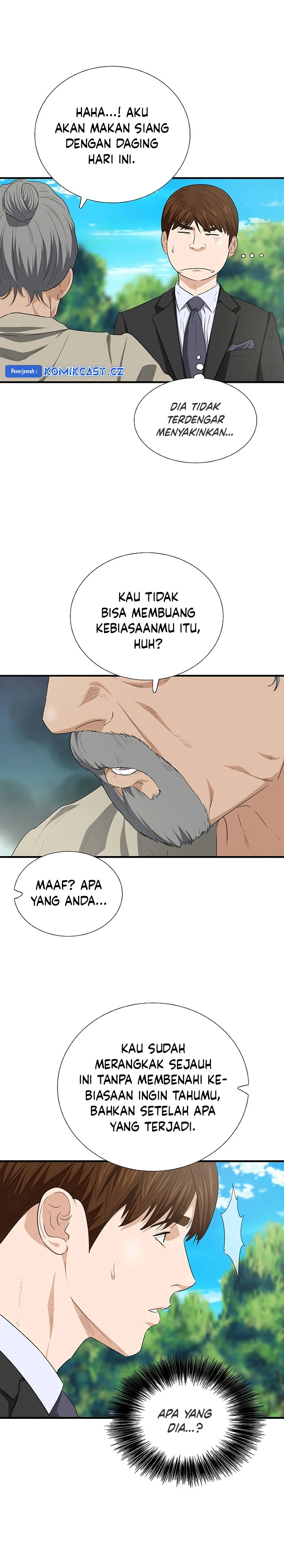 Read This Is The Law ID Manga Online