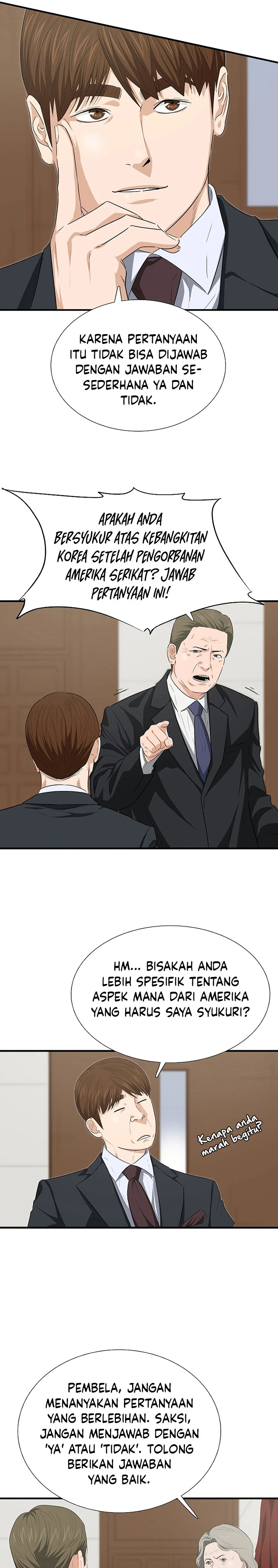 Read This Is The Law ID Manga Online