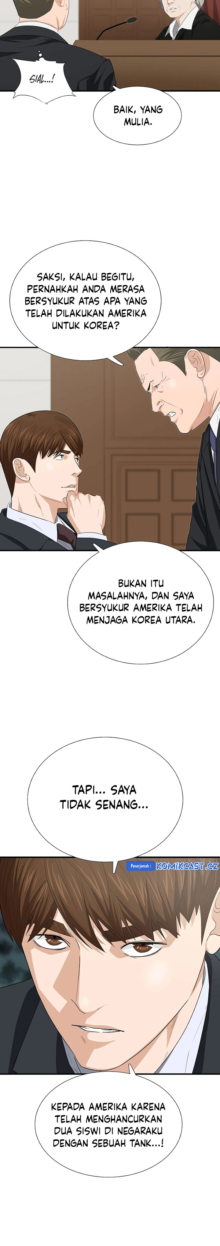 Read This Is The Law ID Manga Online