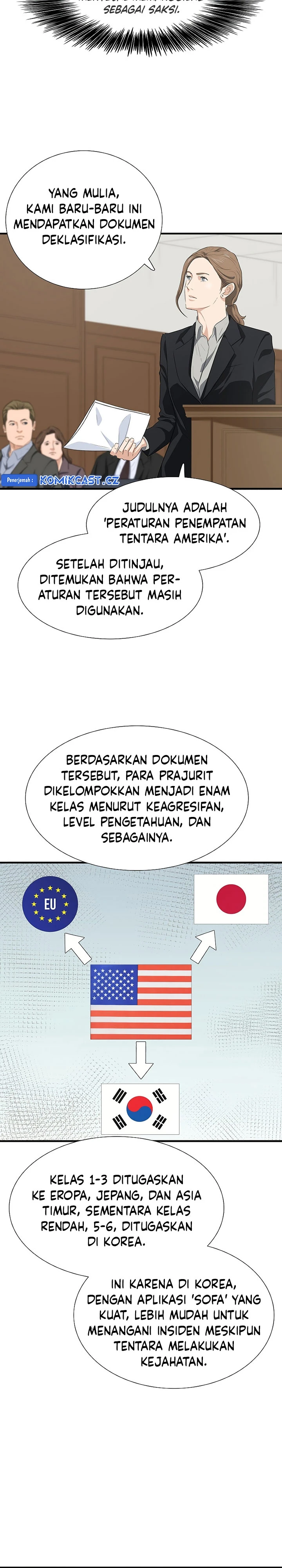 Read This Is The Law ID Manga Online