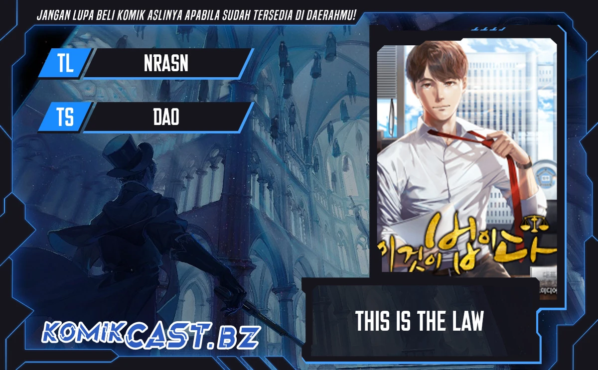 Read This Is The Law ID Manga Online