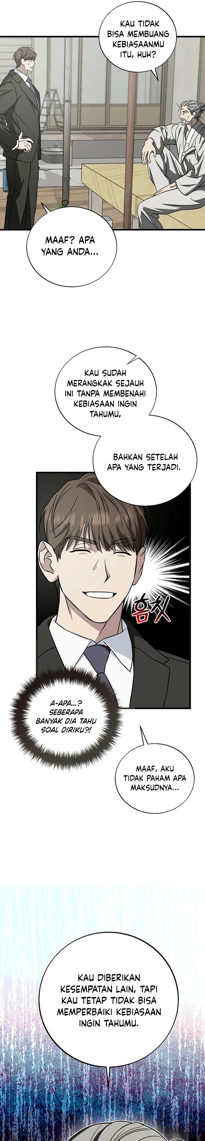 Read This Is The Law ID Manga Online
