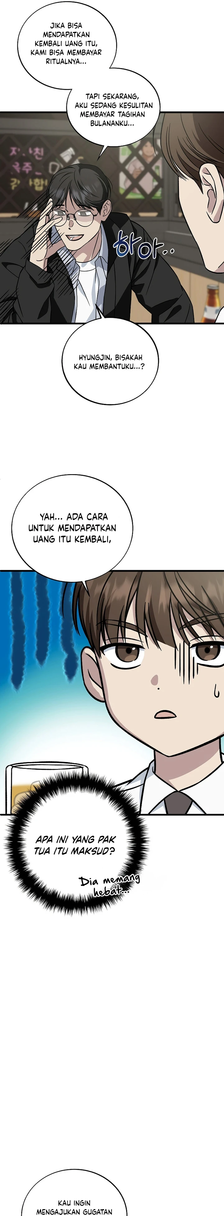Read This Is The Law ID Manga Online
