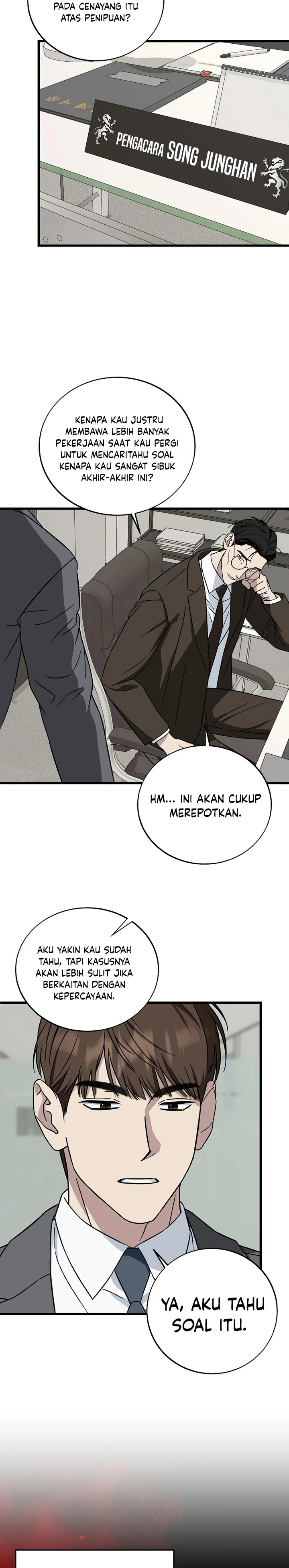 Read This Is The Law ID Manga Online