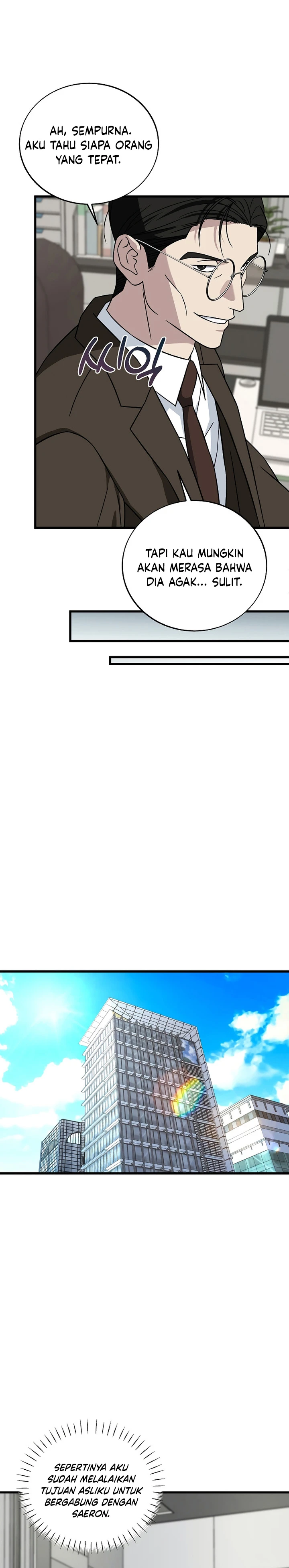 Read This Is The Law ID Manga Online
