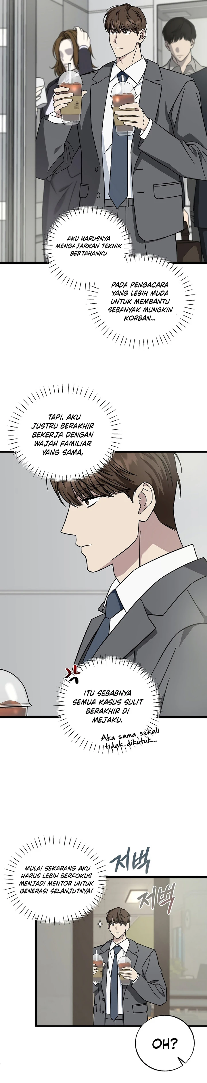 Read This Is The Law ID Manga Online