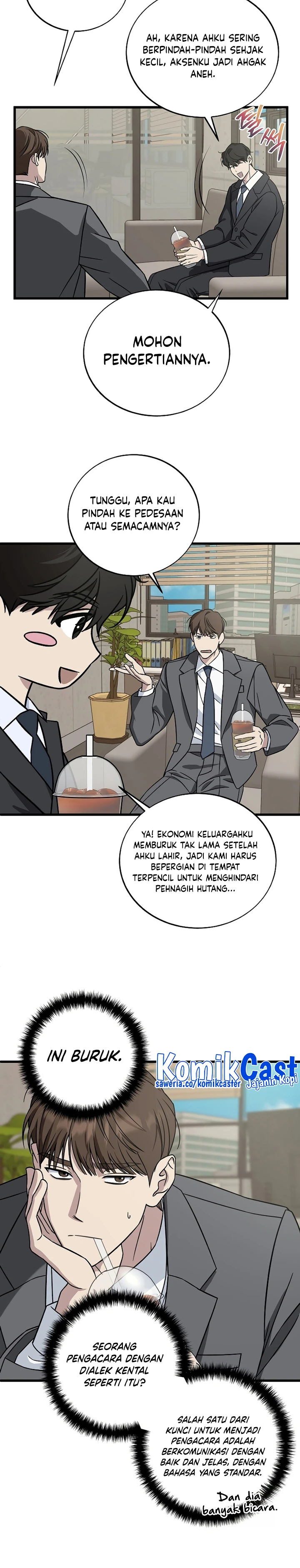 Read This Is The Law ID Manga Online