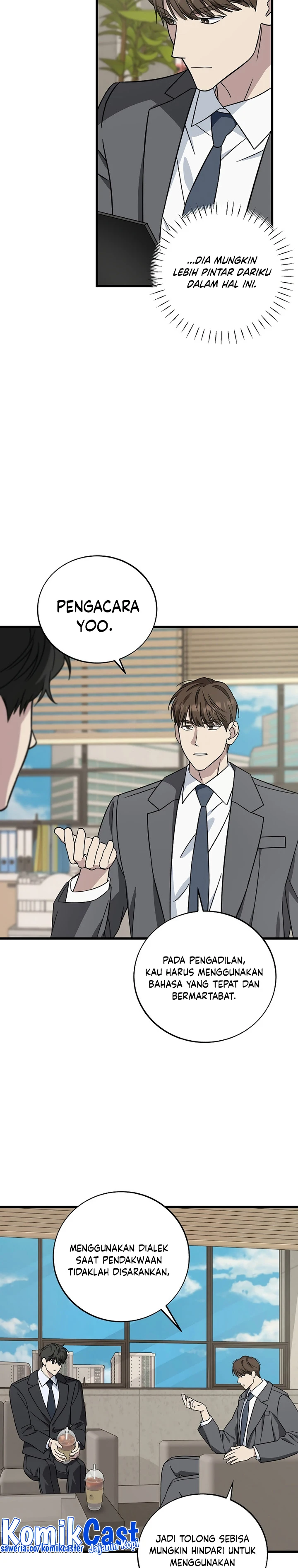 Read This Is The Law ID Manga Online