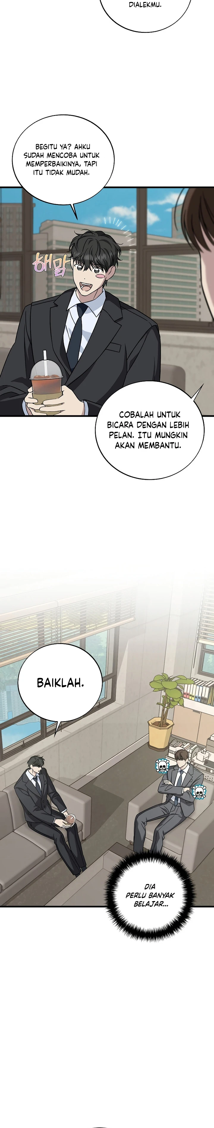 Read This Is The Law ID Manga Online