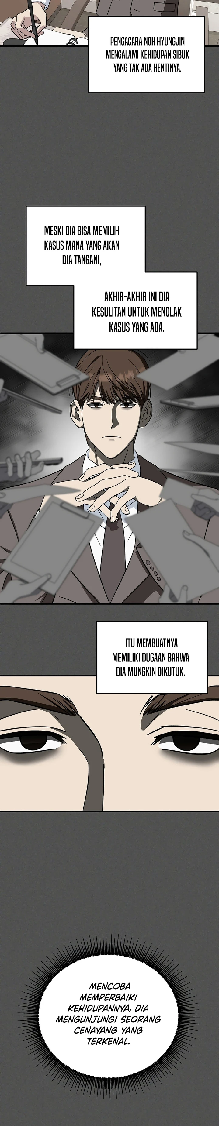 Read This Is The Law ID Manga Online