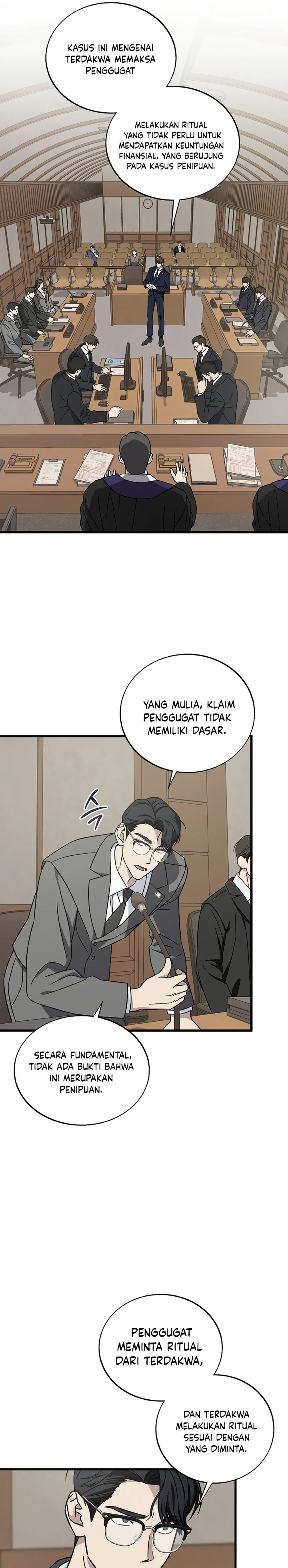 Read This Is The Law ID Manga Online