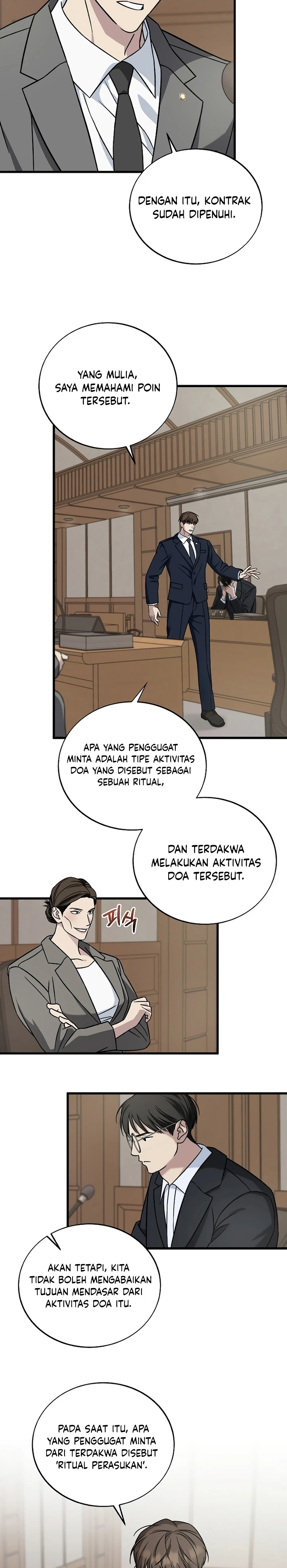 Read This Is The Law ID Manga Online