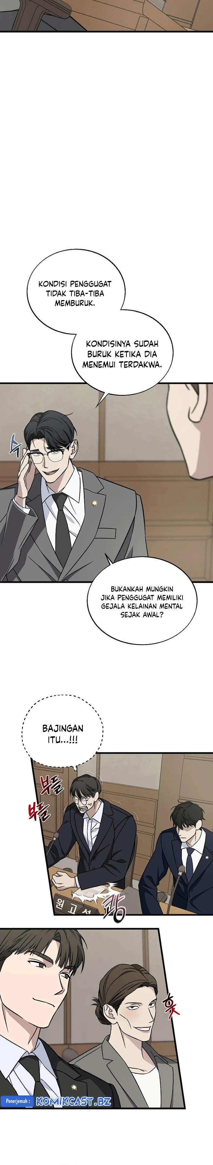 Read This Is The Law ID Manga Online